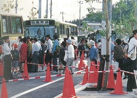 Hiroshima 1994 | Gallery