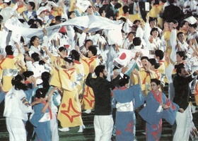 Hiroshima 1994 | Gallery