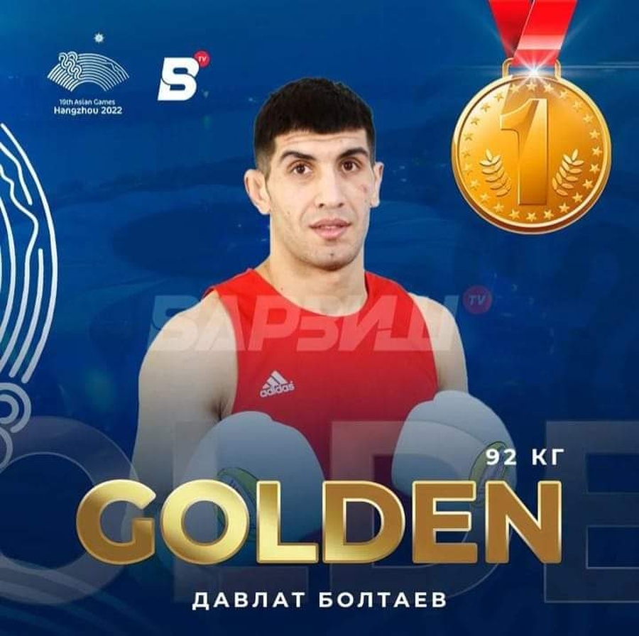 Tajikistan’s Davlat Boltaev boxes to Asian Games gold