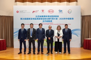 BYD to drive green initiative at ANOC General Assembly in Hong Kong