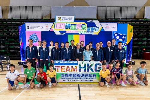 Over 900 students and parents attend inter-school obstacle race in Hong Kong