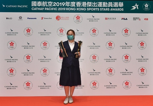 Asian Games cycling star Sarah Lee crowned Hong Kong athlete of the year