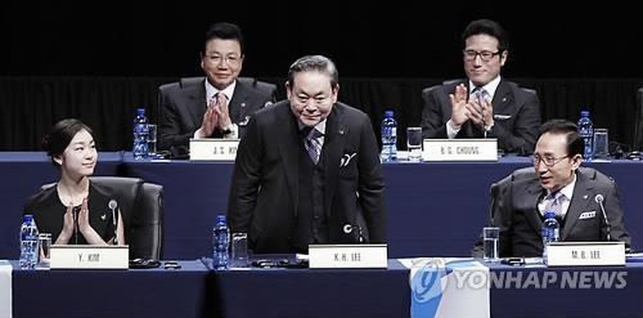 Samsung Chairman Lee Kun-hee is pictured at an IOC Session in Durban, South Africa. © Yonhap