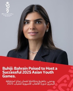 Bahrain Tourism CEO says 2025 AYG poised to be an outstanding success