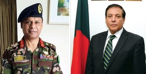 Chief of Army Staff Gen. Shafiuddin elected unopposed as Bangladesh Olympic Association President