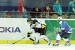  Astana-Almaty 2011  | Ice Hockey