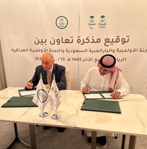 Iraq and Saudi Arabia NOCs sign agreement to further sports cooperation