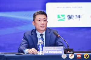 Wushu prepares for ‘pivotal moment’ in 2026