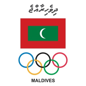 Maldives NOC to elect executive committee for 2021-2025 at EGA