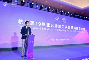 HAGOC provides IBC info to TV broadcasters in Hangzhou