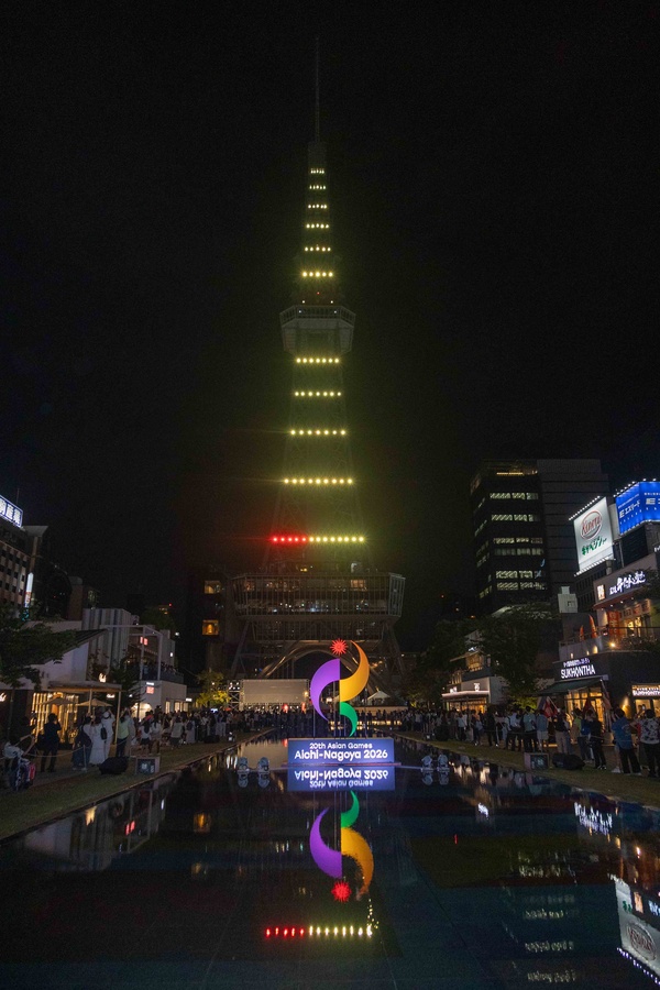Colourful ceremony to mark one-year countdown for 20th Asian Games in Aichi-Nagoya
