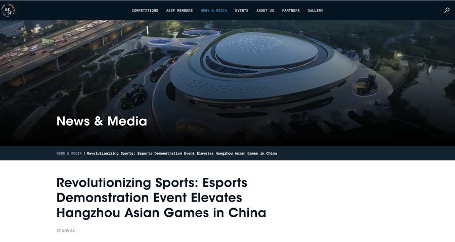 AESF, HAGOC, Migu announce demonstration event at China Hangzhou Esports Centre