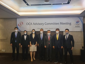 OCA Advisory Committee meets in Seoul to discuss Olympic updates