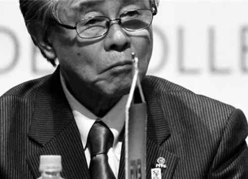 FIVB mourns passing of Japanese volleyball administrator Katsumi Wakao