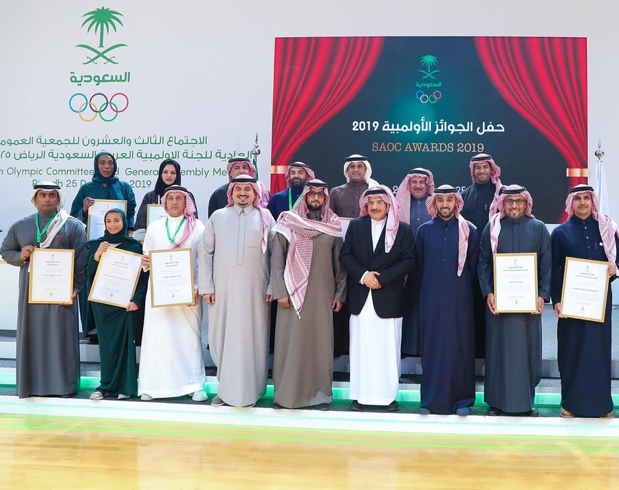 © Saudi Arabian Olympic Committee