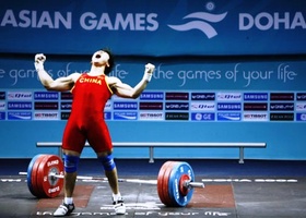 Doha 2006 | Weightlifting