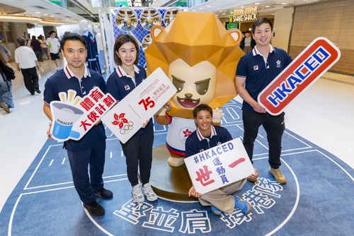 An chases golden double in taekwondo at Asian Games
