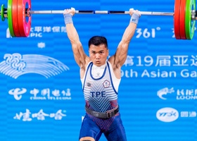 Hangzhou 2023 | Weightlifting