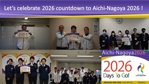 AINAGOC celebrates 2,026 days to 2026 Asian Games