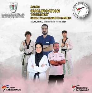 Palestine aims for historic Olympic taekwondo qualification