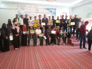 Yemen NOC promotes anti-doping, fair play