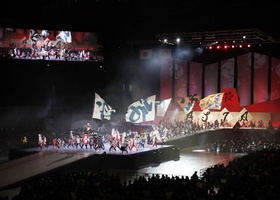 Sapporo 2017 | Opening Ceremony