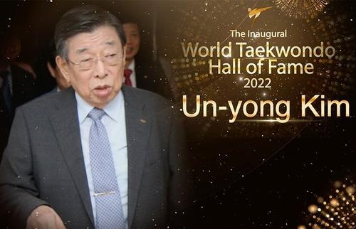 Kim Un-yong inducted into new World Taekwondo Hall of Fame