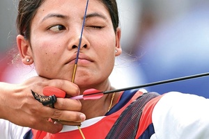 Nepal NOC picks 11 athletes for Tokyo 2020 Olympic Scholarship Programme