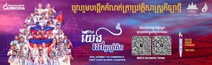 Cambodia NOC’s national Olympic awareness campaign is underway