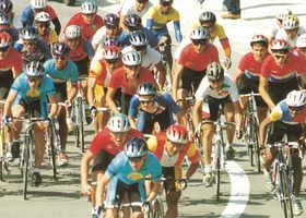 Hiroshima 1994 | Cycling