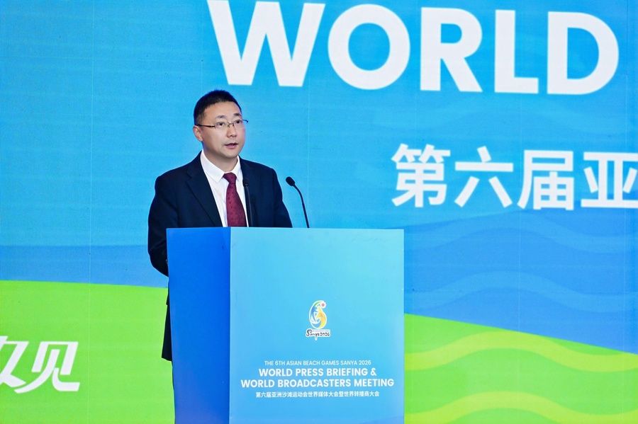 Top official says Sanya 2026 ABG will portray the best of Asian beach sports and Hainan Free Trade Port