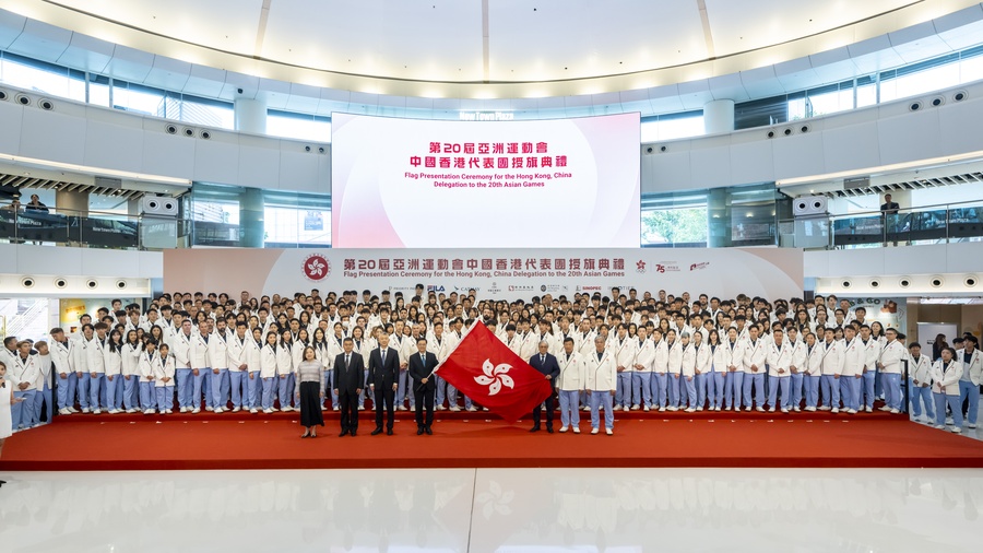 Flag presentation ceremony for Hong Kong, China delegation to Asian Games