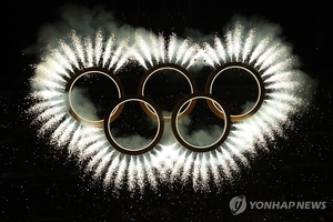 Asia’s flagbearers at Milano Cortina 2026 opening ceremony