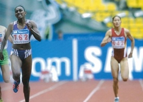 Busan 2002 | Athletics