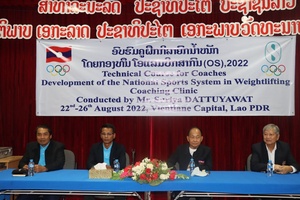 Laos NOC hosts coaching clinic in weightlifting