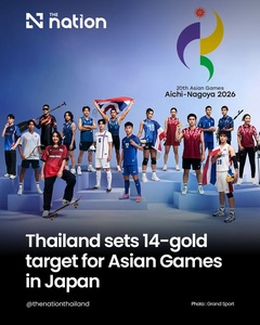 Thailand targets 14 gold medals at Aichi-Nagoya Asian Games