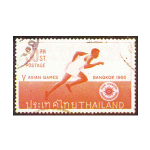 Stamp Bangkok 1966