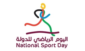 Qatar’s National Sports Day to be held under ‘The Choice is Yours’ slogan