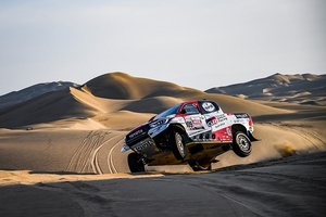 Dakar Rally 2020 to be held in Saudi Arabia