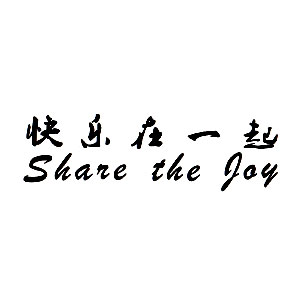 Slogan Haiyang 2012