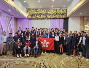 Hong Kong, China team continues “Row to Asian Games” campaign