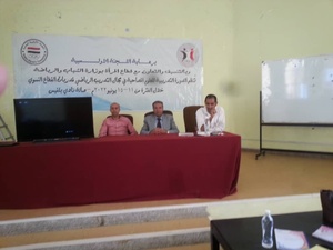 Yemen Olympic Committee holds five-day seminar for women coaches and PE teachers