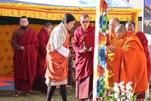 Bhutan NOC President Prince Jigyel officiates at ground-breaking ceremony for Taekwondo Federation building