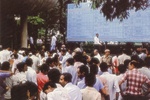  New Delhi 1982  | Gallery