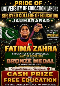 Pakistan’s boxing hero Fatima Zahra receives free education and cash prize