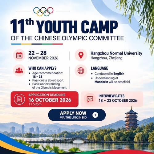 Asian Games host Hangzhou to stage 11th COC youth camp