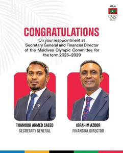 Thamooh Ahmed Saeed reappointed Maldives NOC Secretary General