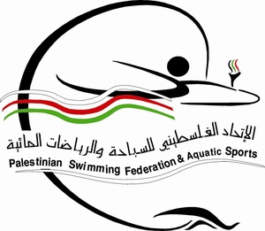 Palestine, Oman cooperate on swimming seminar
