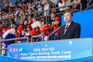 Harbin Vice Mayor pledges city’s full support for OCA-ISU figure skating youth camp