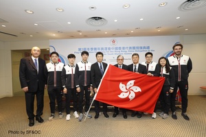 Hong Kong, China NOC to take part in Winter YOG for first time